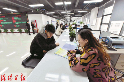 洛陽科技金融大市場 打造科技創(chuàng)新綜合服務基地