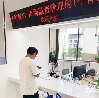 科技中介服務助力‘新式’政務服務 讓企業(yè)辦事更舒心