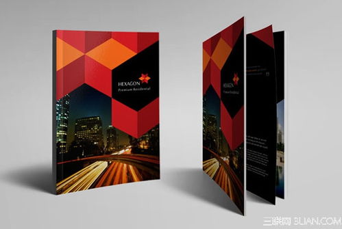 從畫冊設(shè)計(jì)到市場共鳴 理論、實(shí)踐與營銷策略的融合