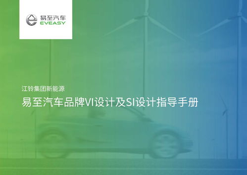 從爆款到長紅 21份種草帶貨營銷策劃方案深度解析