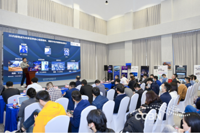 數字經濟爆發前夜，云游戲如何重塑數字內容產業